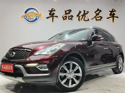 Infiniti QX50