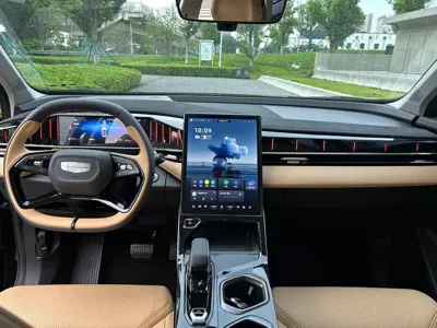 Geely Boyue L