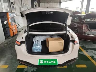 Hyper GT