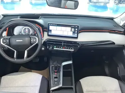 Haval Chitu