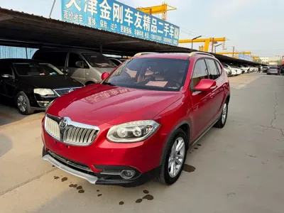 Zhonghua V5