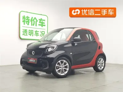 Smart Smart Fortwo