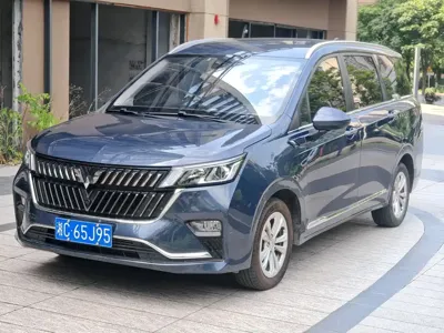 Wuling Jiachen
