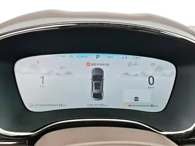 BYD Han