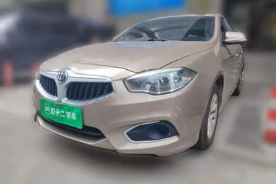 Brilliance H530