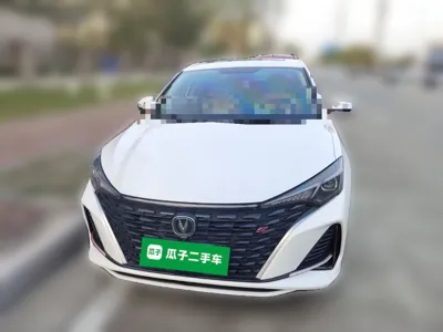 Changan Eado