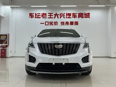 Cadillac XT5