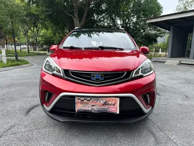 Geely Vision X1