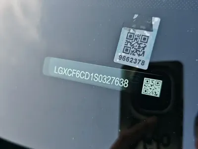 BYD 汉L