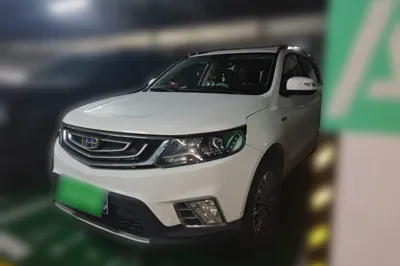 Geely Auto Vision X6