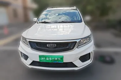 Geely Auto Vision X6