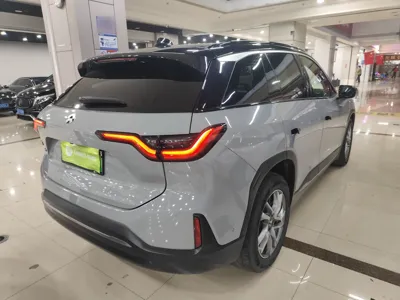 Nio ES6