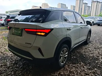 Wuling Xingchi