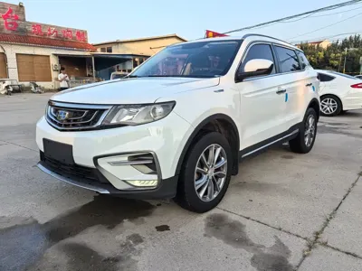 Geely Boyue