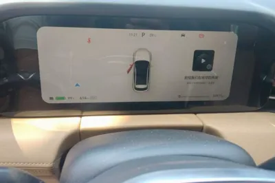 Hima AITO M5
