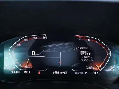 BMW 6 Series GT