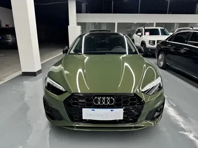 Audi A5 (Import)