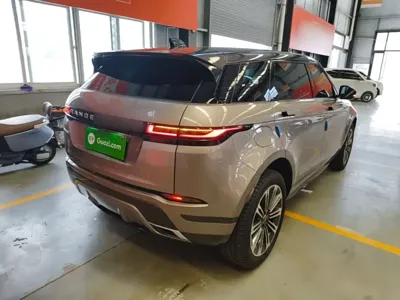 Land Rover Evoque