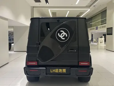Mercedes-Benz G-Class AMG