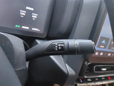 Haval Menglong New Energy