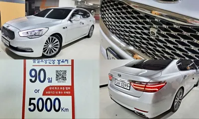 Kia K9
