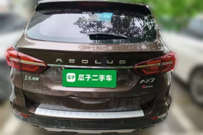 Dongfeng Aeolus AX7