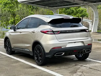 Geely Emgrand S