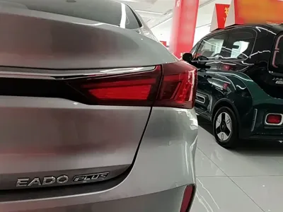Changan Eado