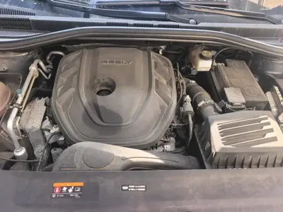 Geely Haoyue L