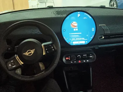 MINI Cooper SE