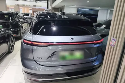 Nio ES6