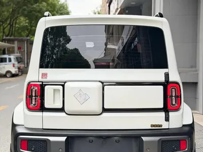 Baojun Yueye Plus