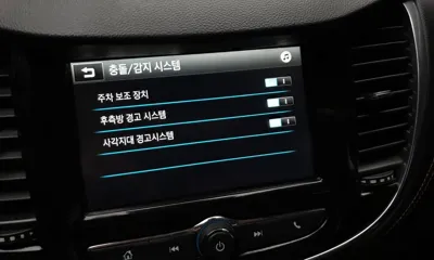 ChevroletGMDaewoo Trax