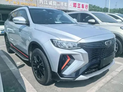 Geely Boyue