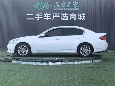 Infiniti G