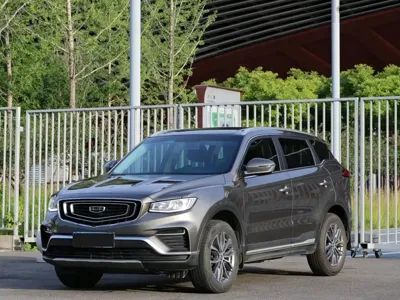 Geely Boyue