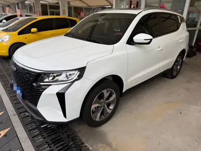 Geely Haoyue Pro