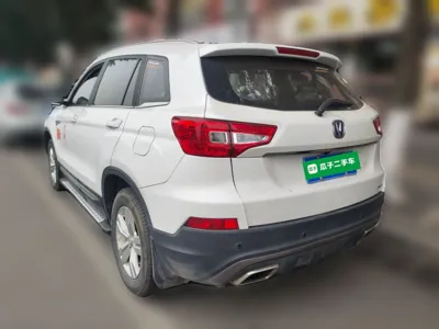Changan CS75