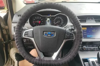 Geely Auto Emgrand GS