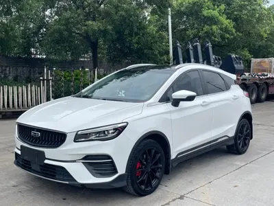 Geely Emgrand S