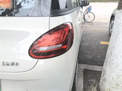 Wuling Bingo