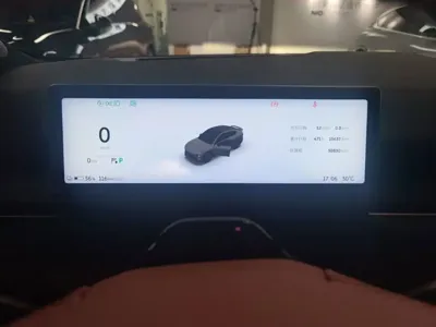 Nio EC7