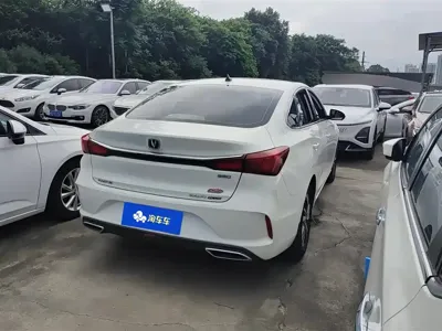 Changan Eado