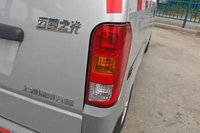 Wuling Zhiguang