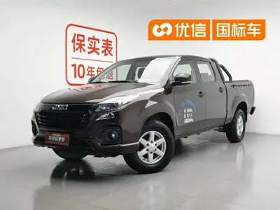 JMC Baodian