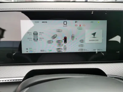 BYD Song