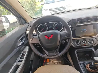 Wuling Hongguang