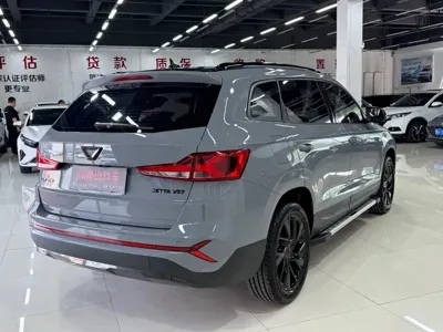 Jetta VS7