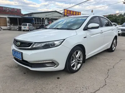 Geely Emgrand GL