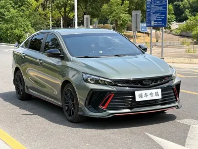 Geely Binrui